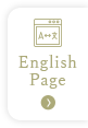 English Page