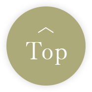 TOPへ