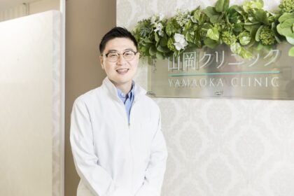 院長　山岡 周平