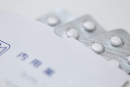 舌下免疫療法とは