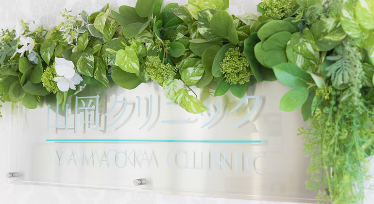 Reason About Internal medicine